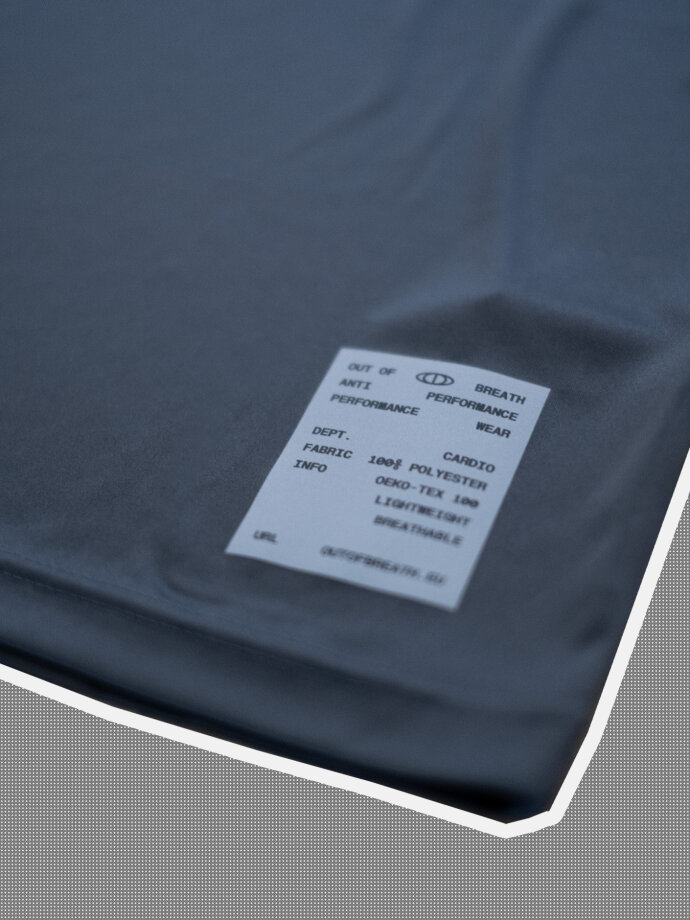 Out of Breath - Cardio.01 Stroke Logo Grey